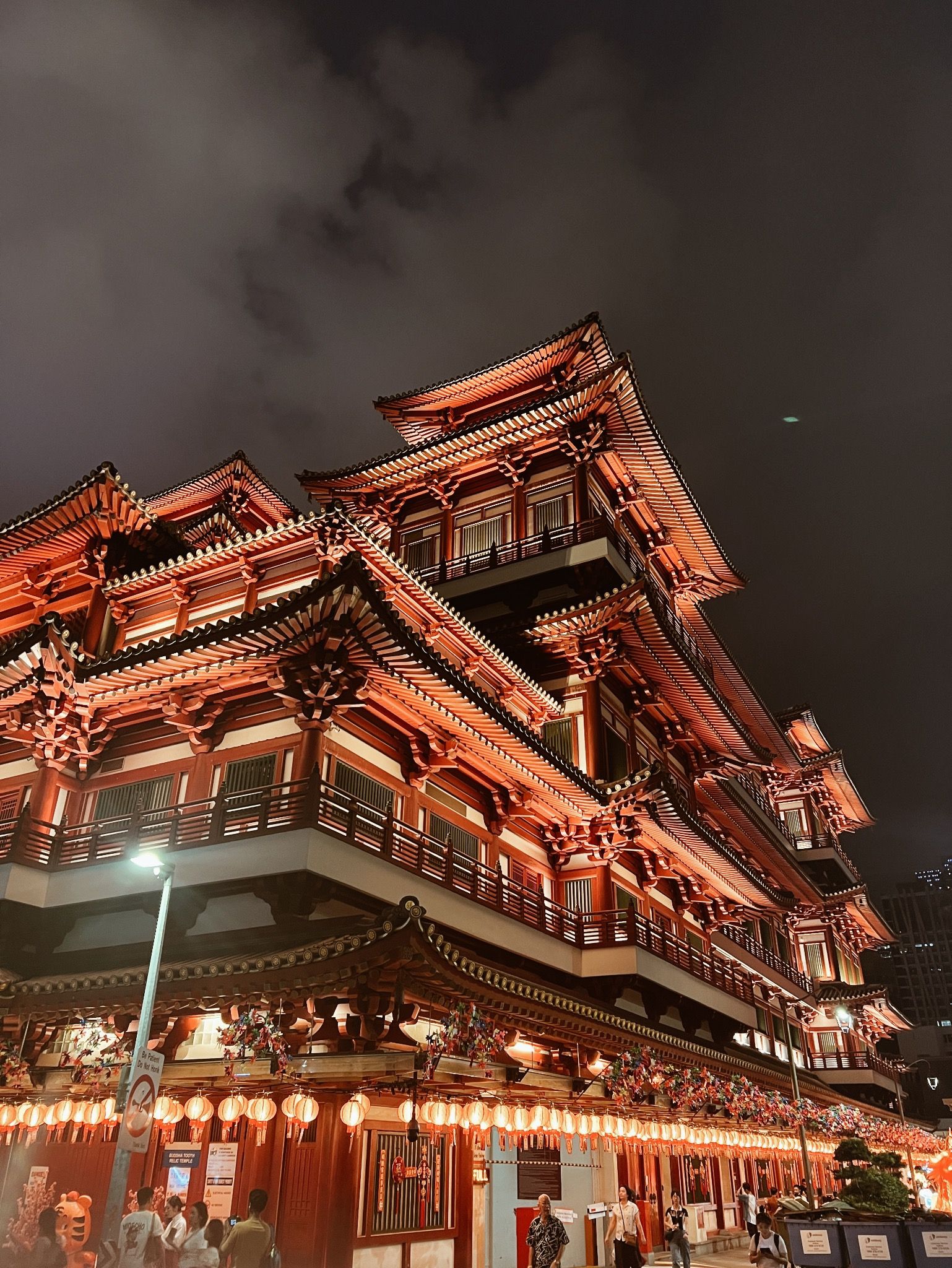 spirited away
